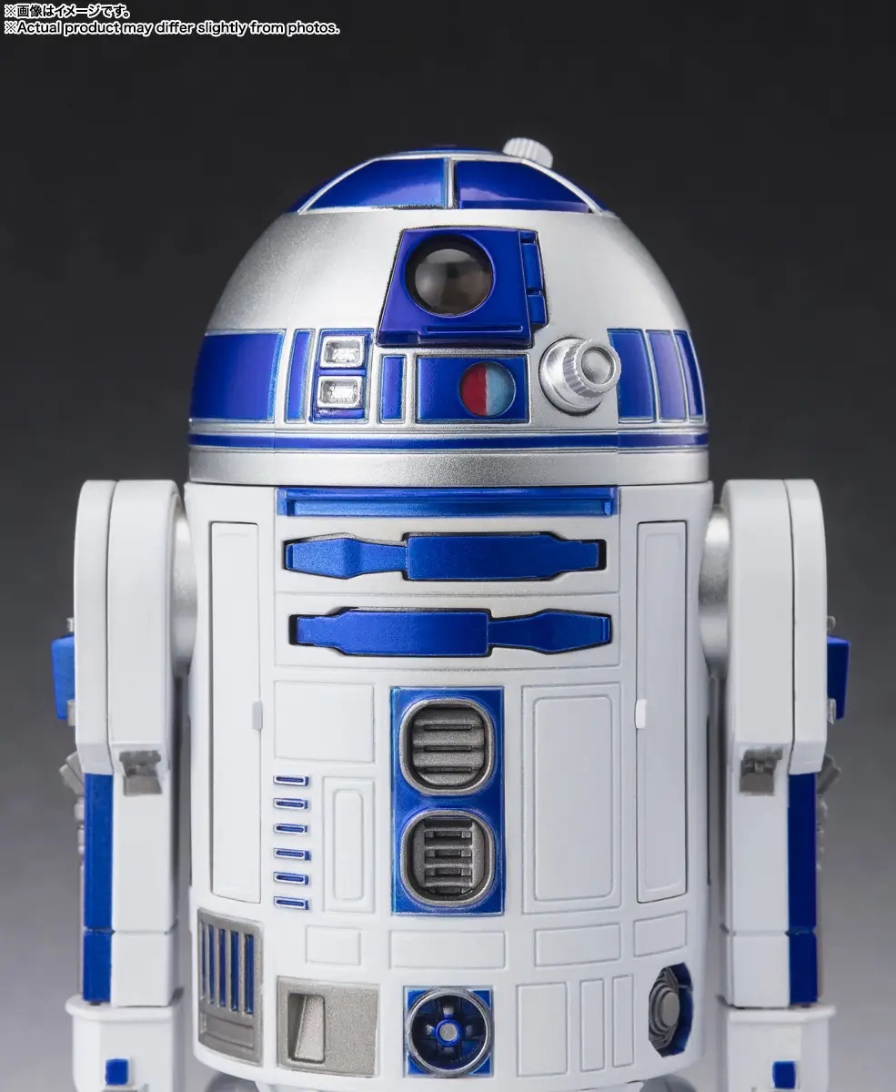 S.H.Figuarts R2-D2 -Classic Ver.- (Star Wars Episode IV: A New Hope)