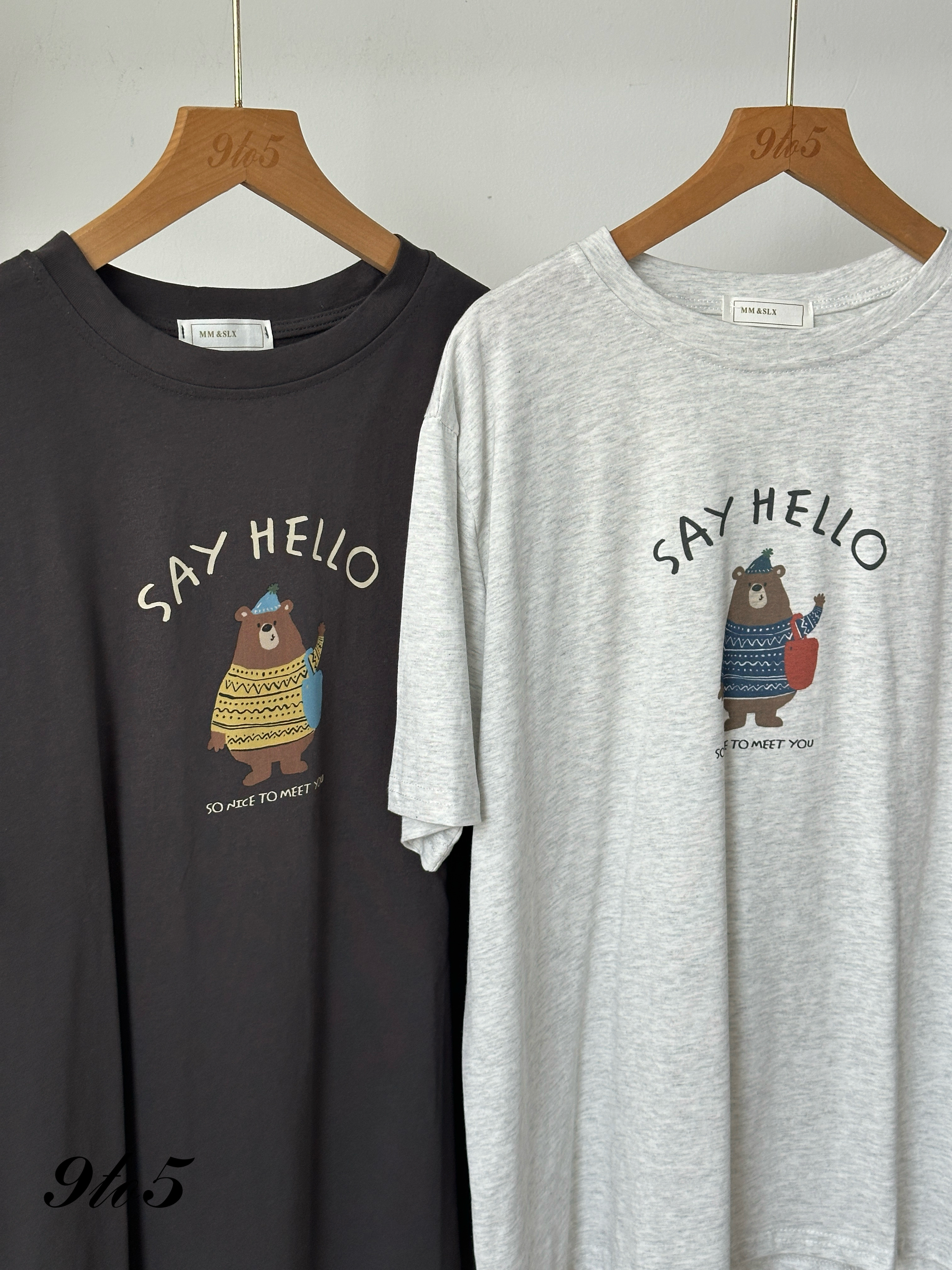 T4082 Bear Printed Oversize Tee - 5 Colors 