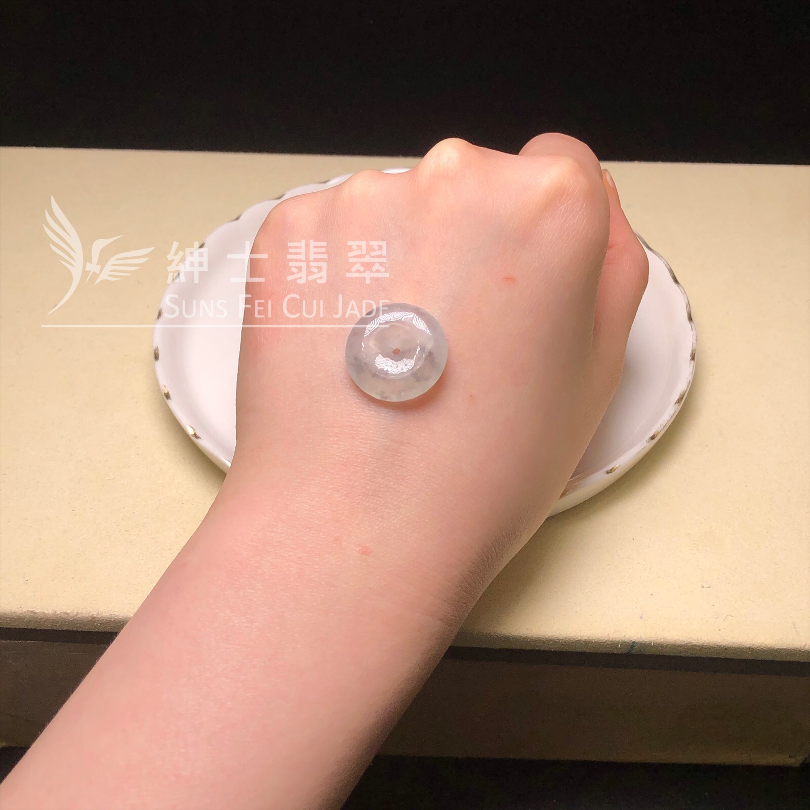  B07604 冰烏雞平安扣