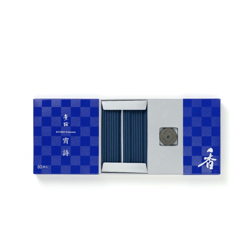 KUNRO Yoinouta/Poetry at Dusk