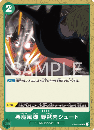 One Piece TCG Card Game - Op02-046 (UC) Diable Jambe Venaison Shoot