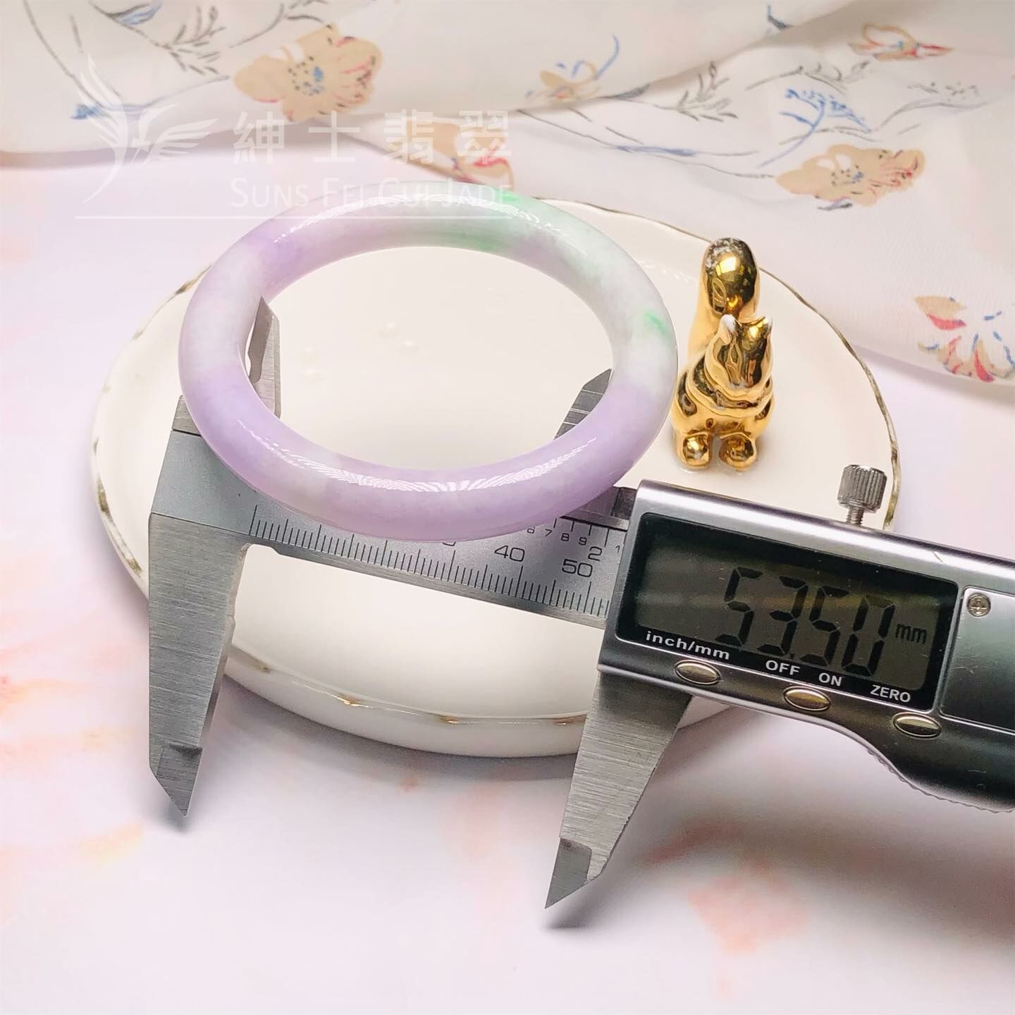 木那春彩圓鐲53.5mm - 2