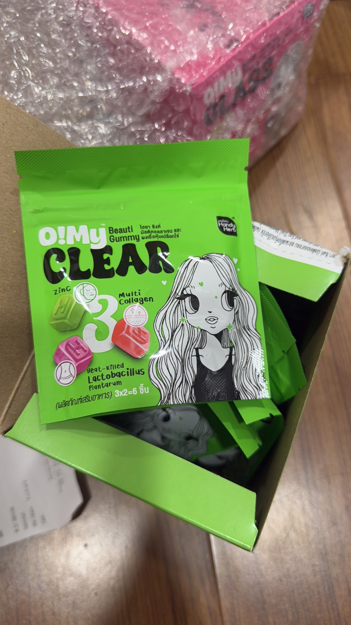 HandyHerb原蛋白軟糖(6粒)