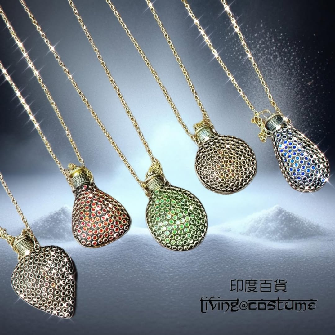 印度香水/精油瓶吊墜連頸鏈