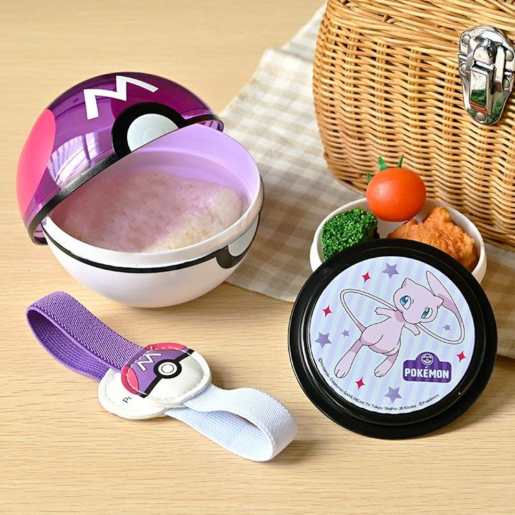 日本直送  Pokemon 寶可夢 寵物小精靈 大師球午餐盒