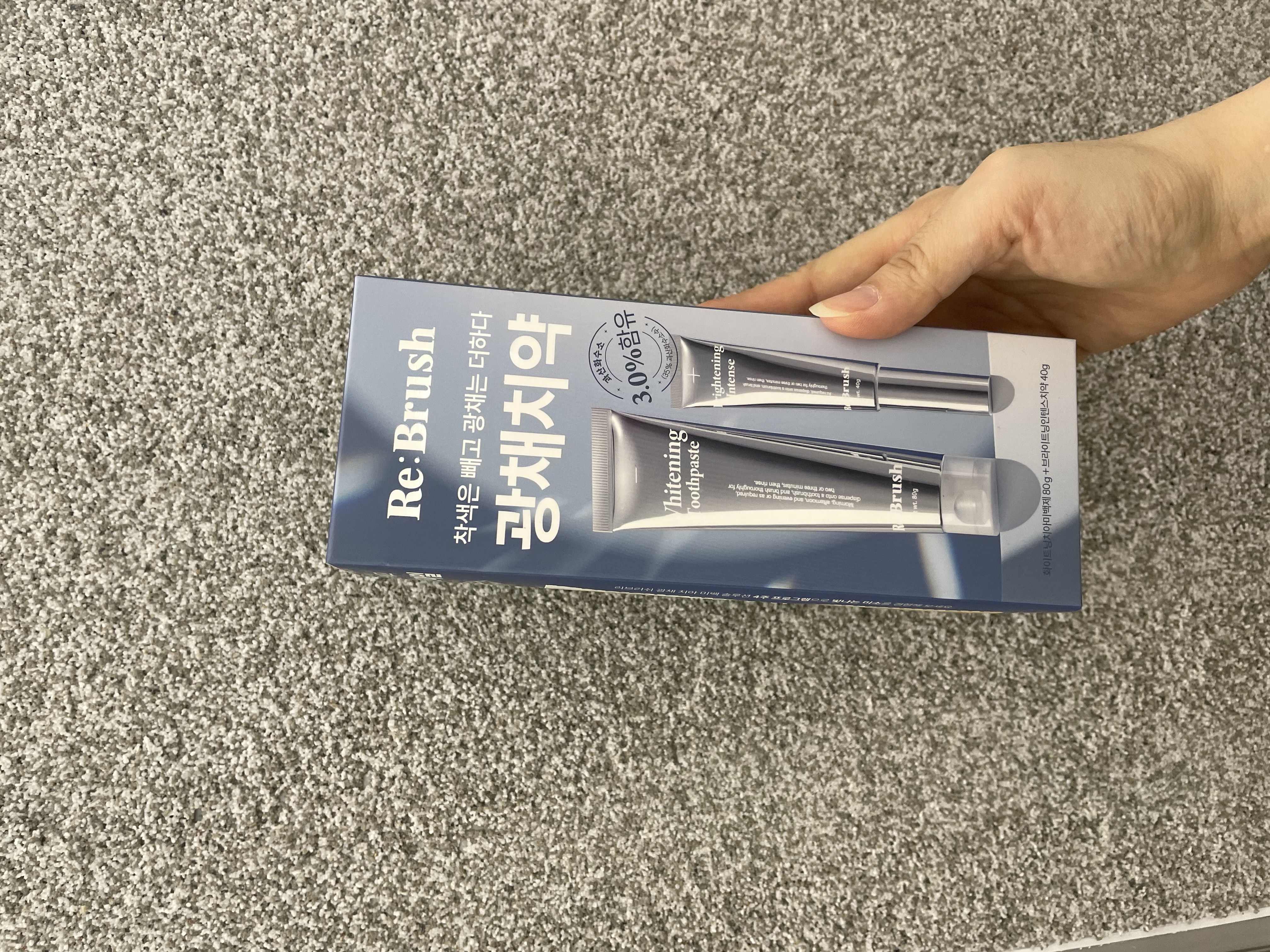 rebrush 美白牙膏