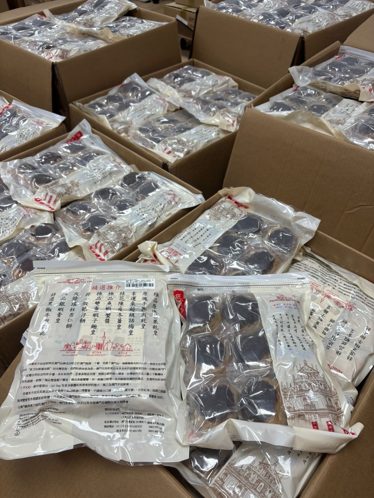 🌸🇲🇴澳門幸運來雙重蝦子麵(1袋9包) 約1月底到港