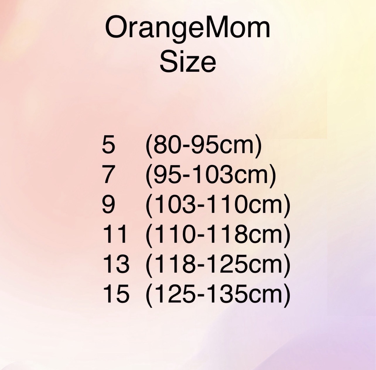 🇰🇷OrangeMom tee