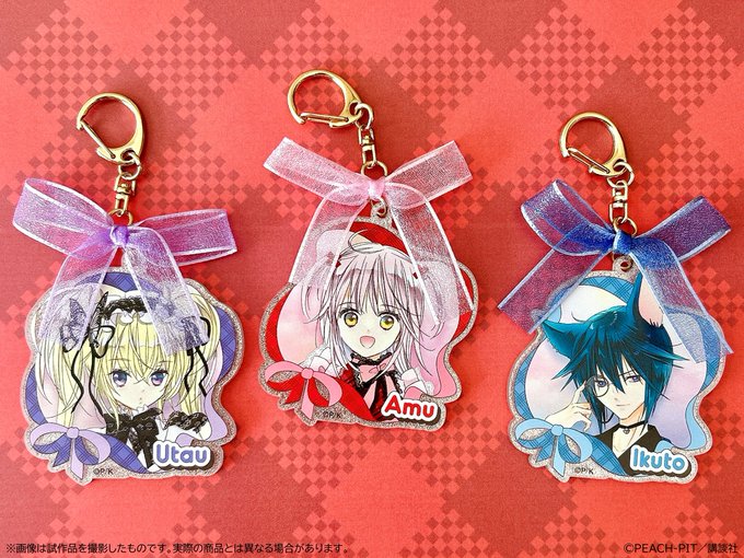守護甜心 Shugo Chara! × 淺草花屋敷 和服 匙扣 #P-SCG0966 [SKIYAKI] (PRE-ORDER) [2026/07]