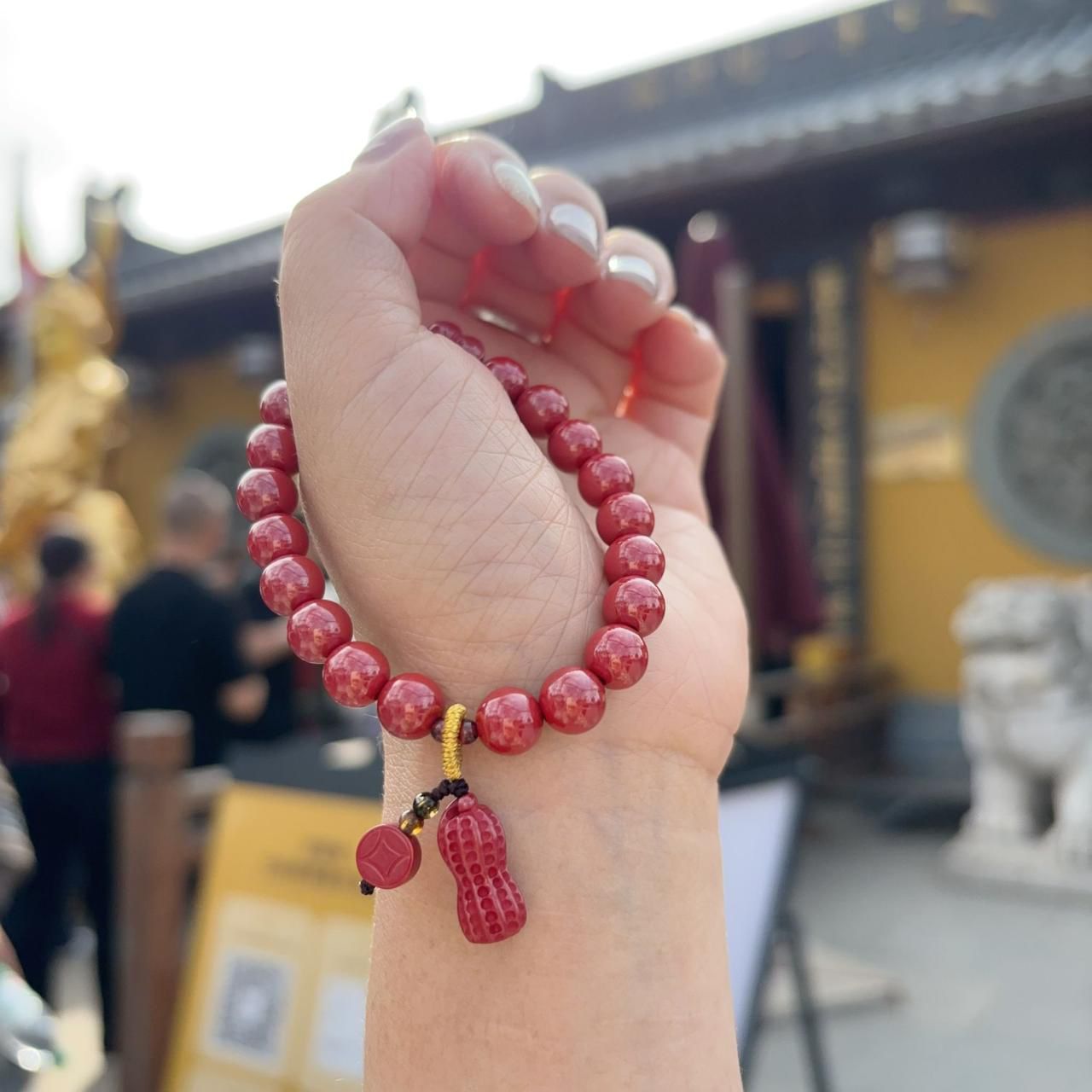 杭州靈順寺花生硃砂手串（已開光）