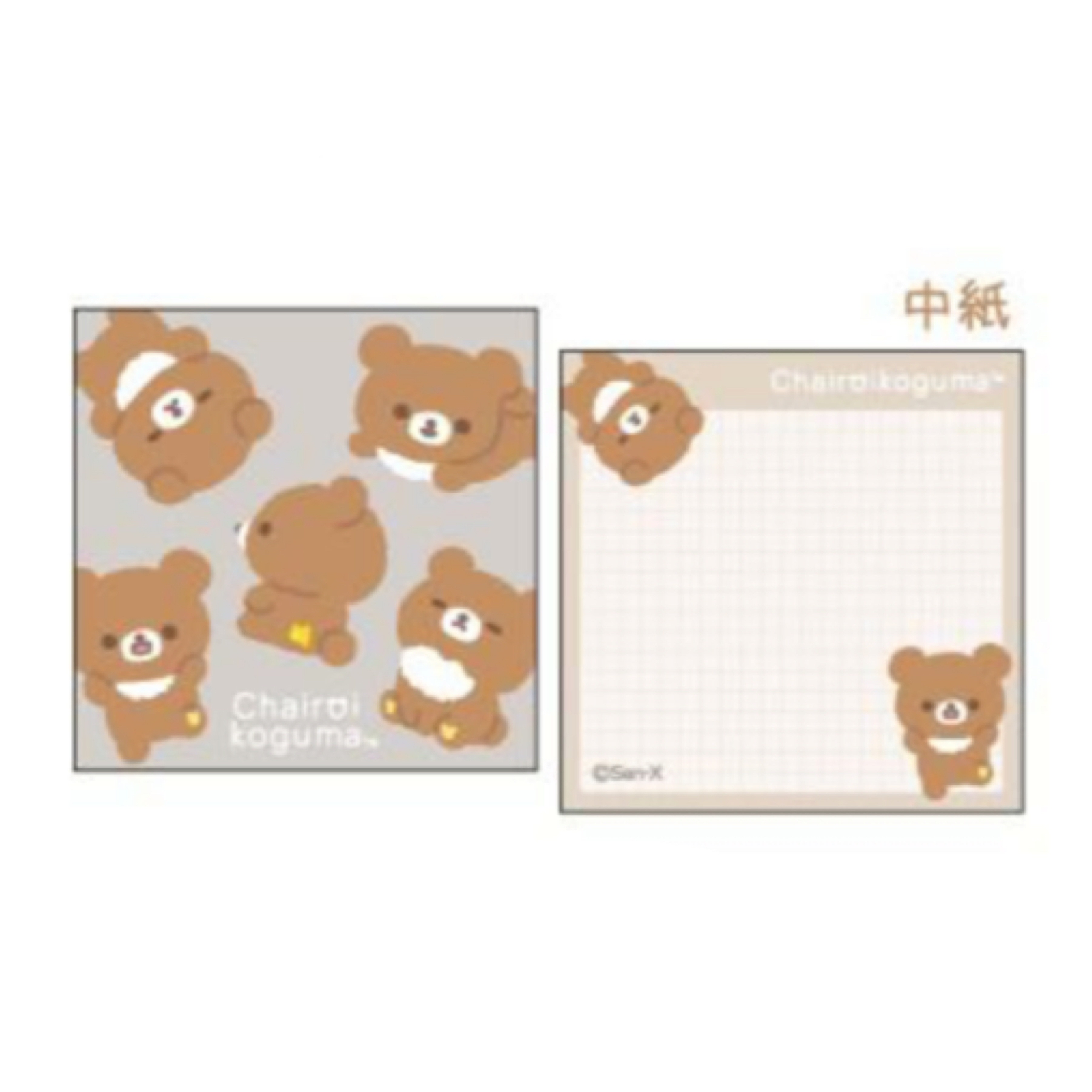 鬆弛熊 細佬熊 MEMO｜現貨