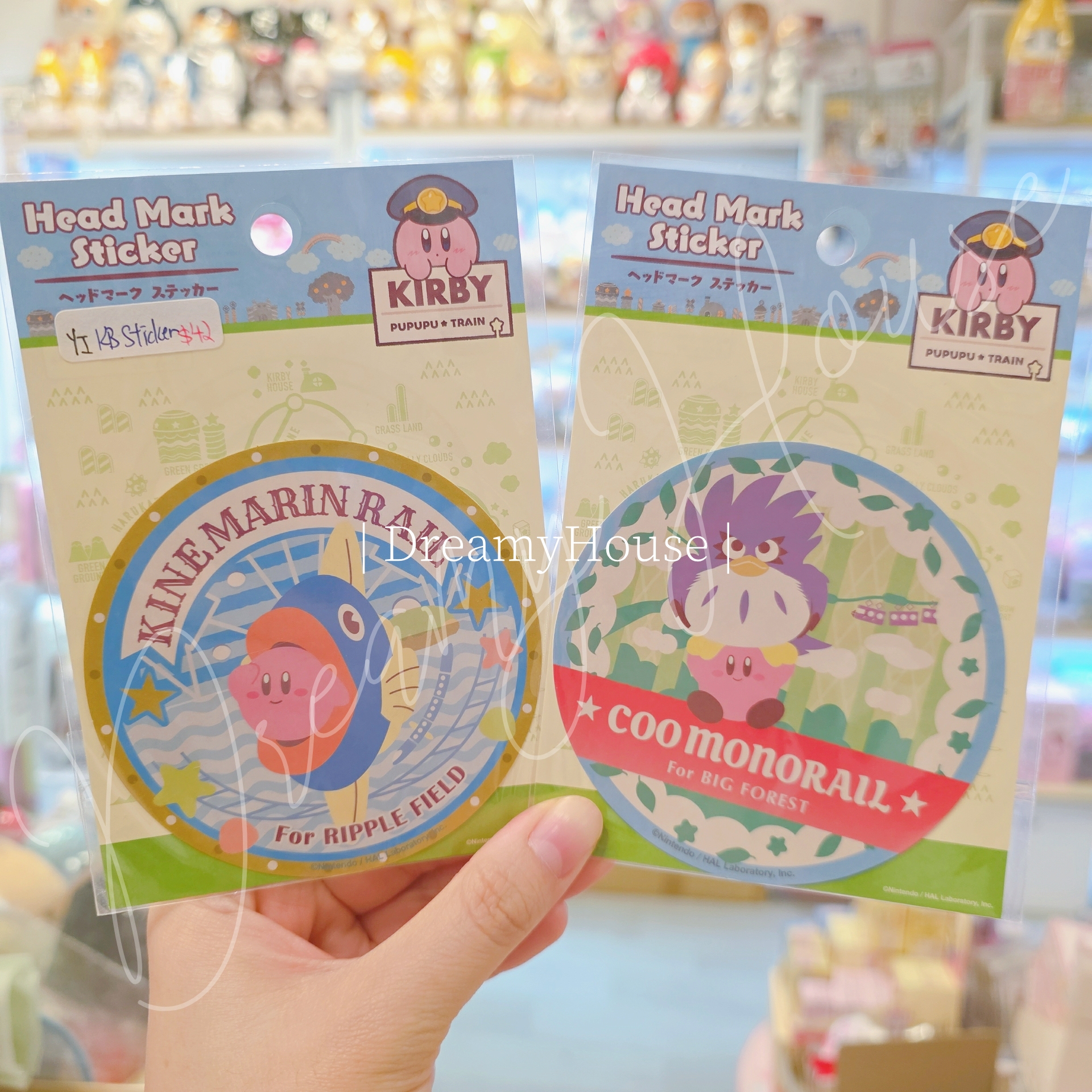 日本 Kirby 🚅PUPUPU TRAIN⭐️ 行李貼紙