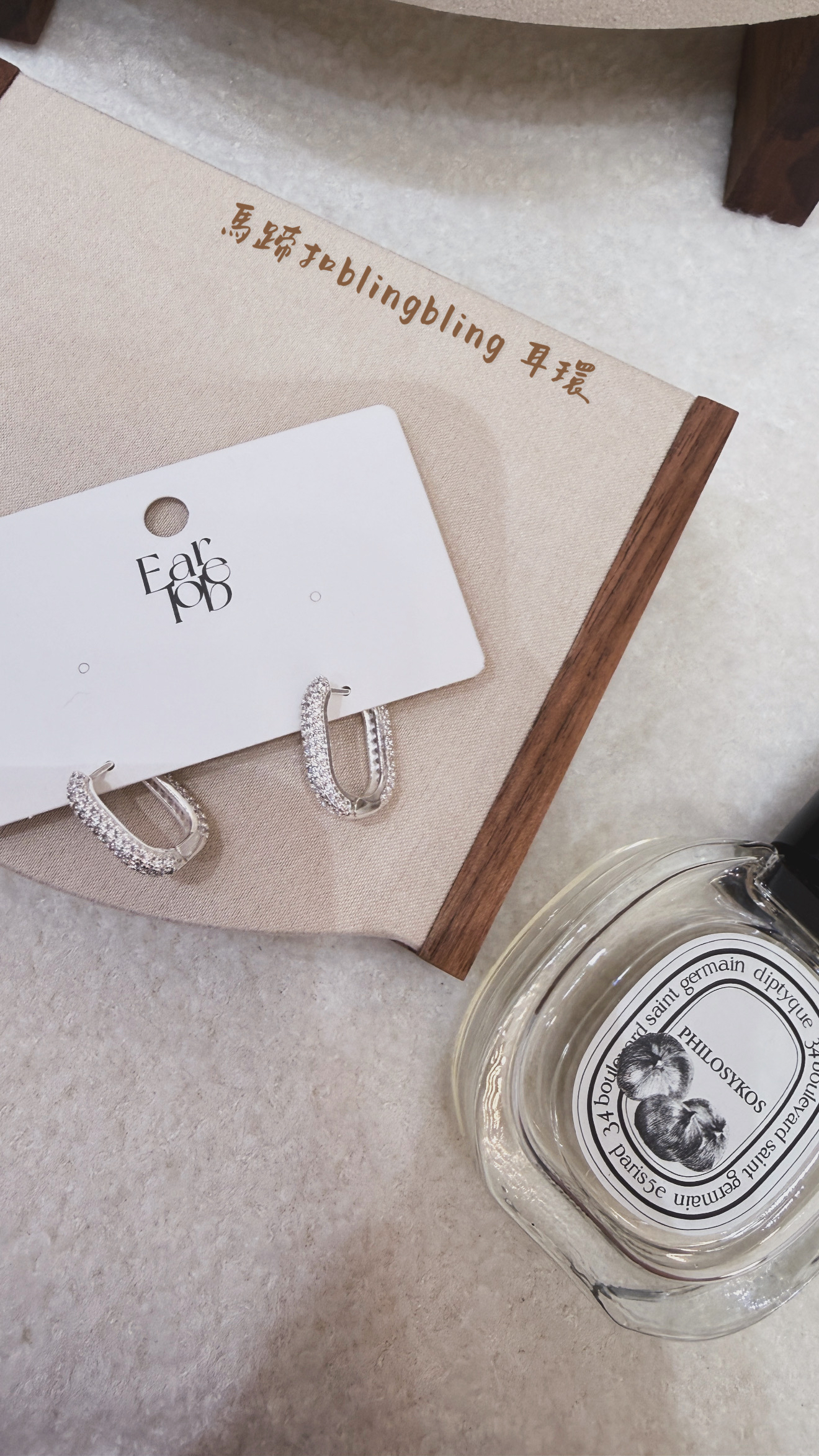 Blingbling馬蹄扣Earrings *Special price*