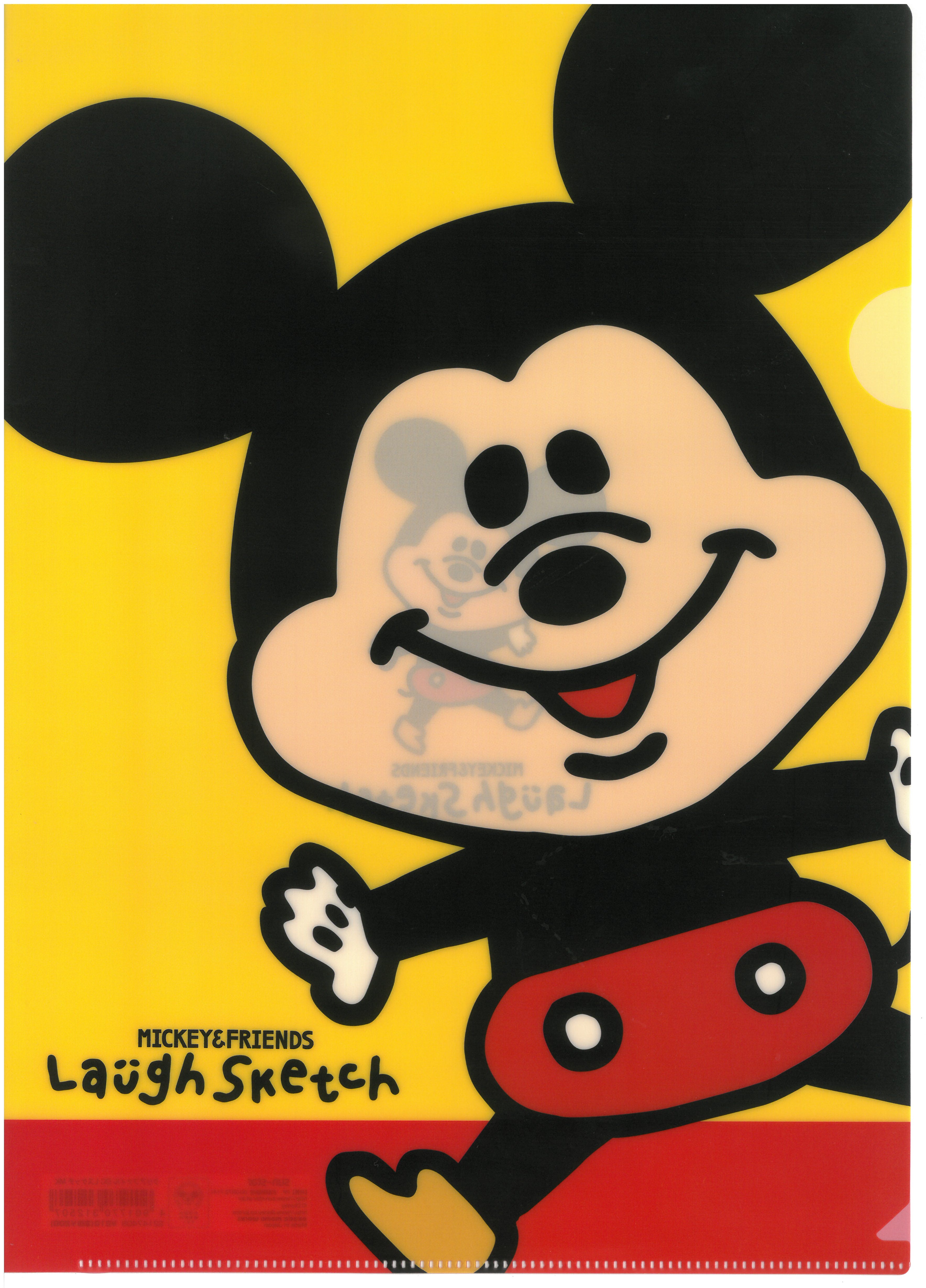 A4文件夾 Mickey Mouse (S2147408)