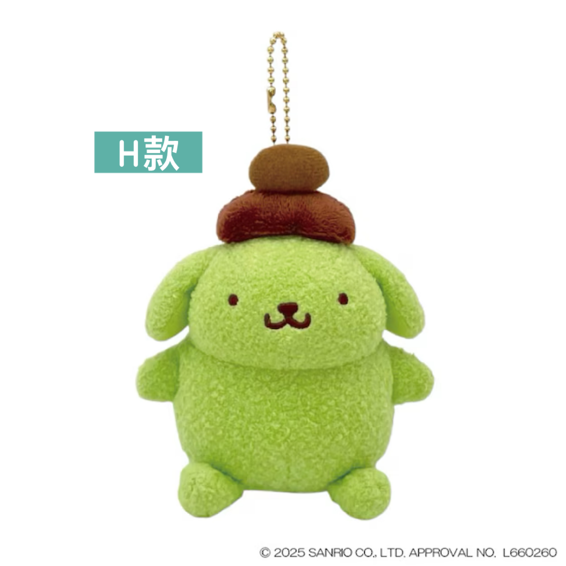 日本預訂📍日本布甸狗30週年可愛公仔吊飾 2026年4月中旬出貨