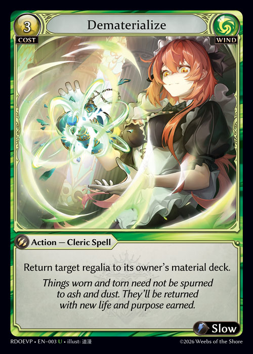 FOIL - Dematerialize / RDOEVP-003 (U)