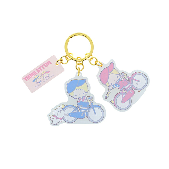 Sanrio Patty & Jimmy 復古 三連壓克力鑰匙圈