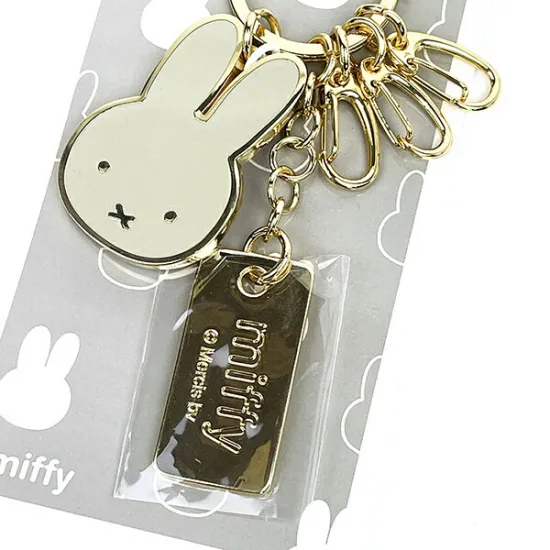 Miffy 匙扣｜現貨