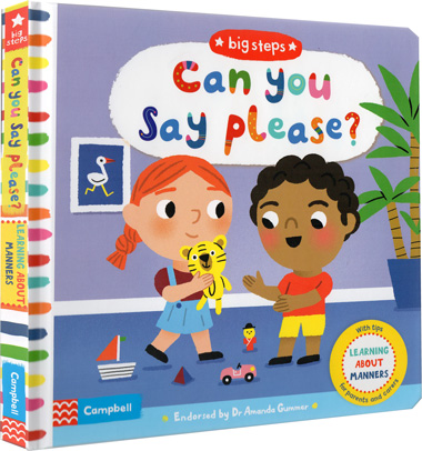 Campbell Big Steps 系列 Can You Say Please?