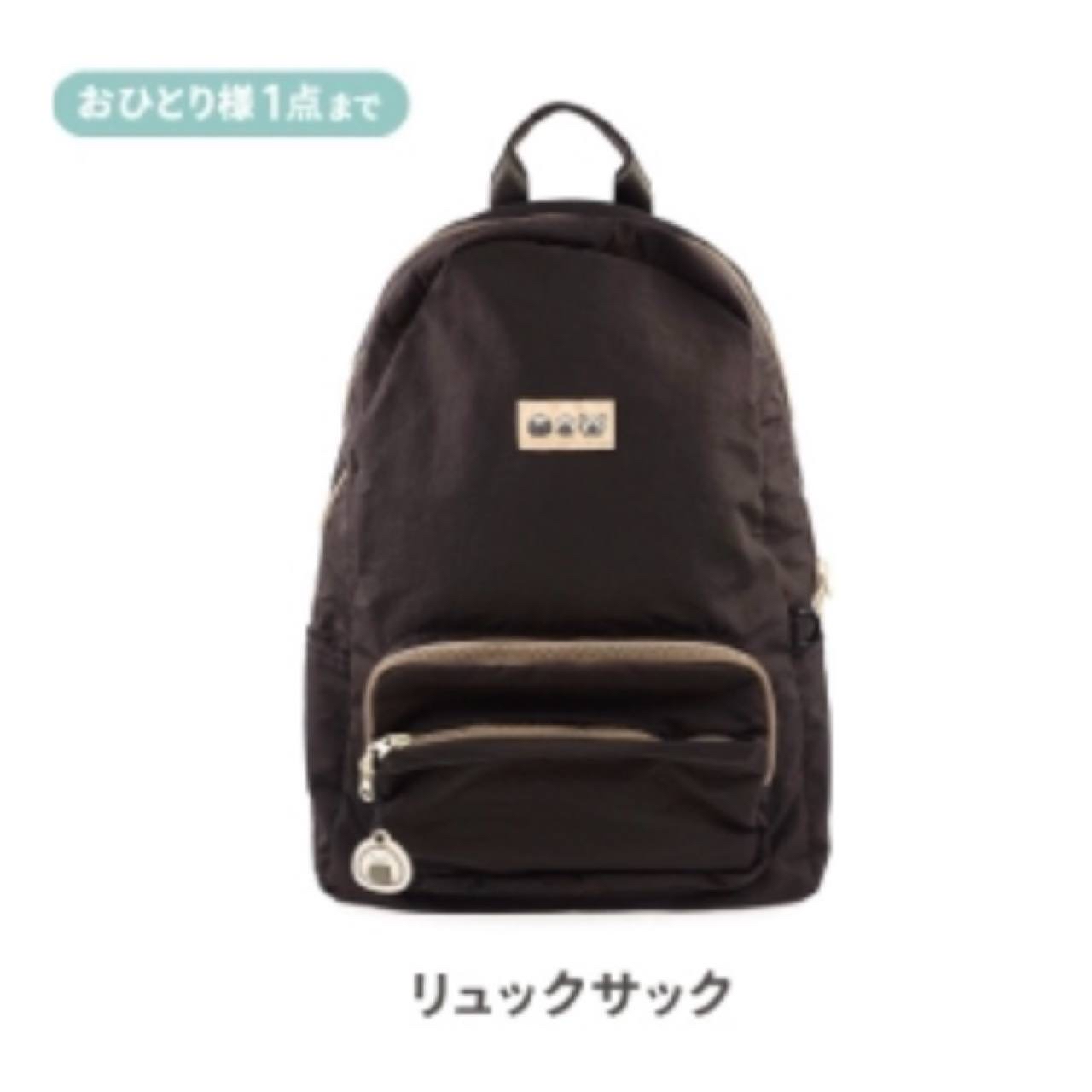 朗萌綺盟 背包｜預訂