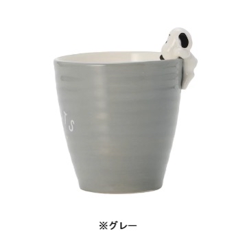 🎀【預訂】Snoopy 灰色陶瓷茶杯