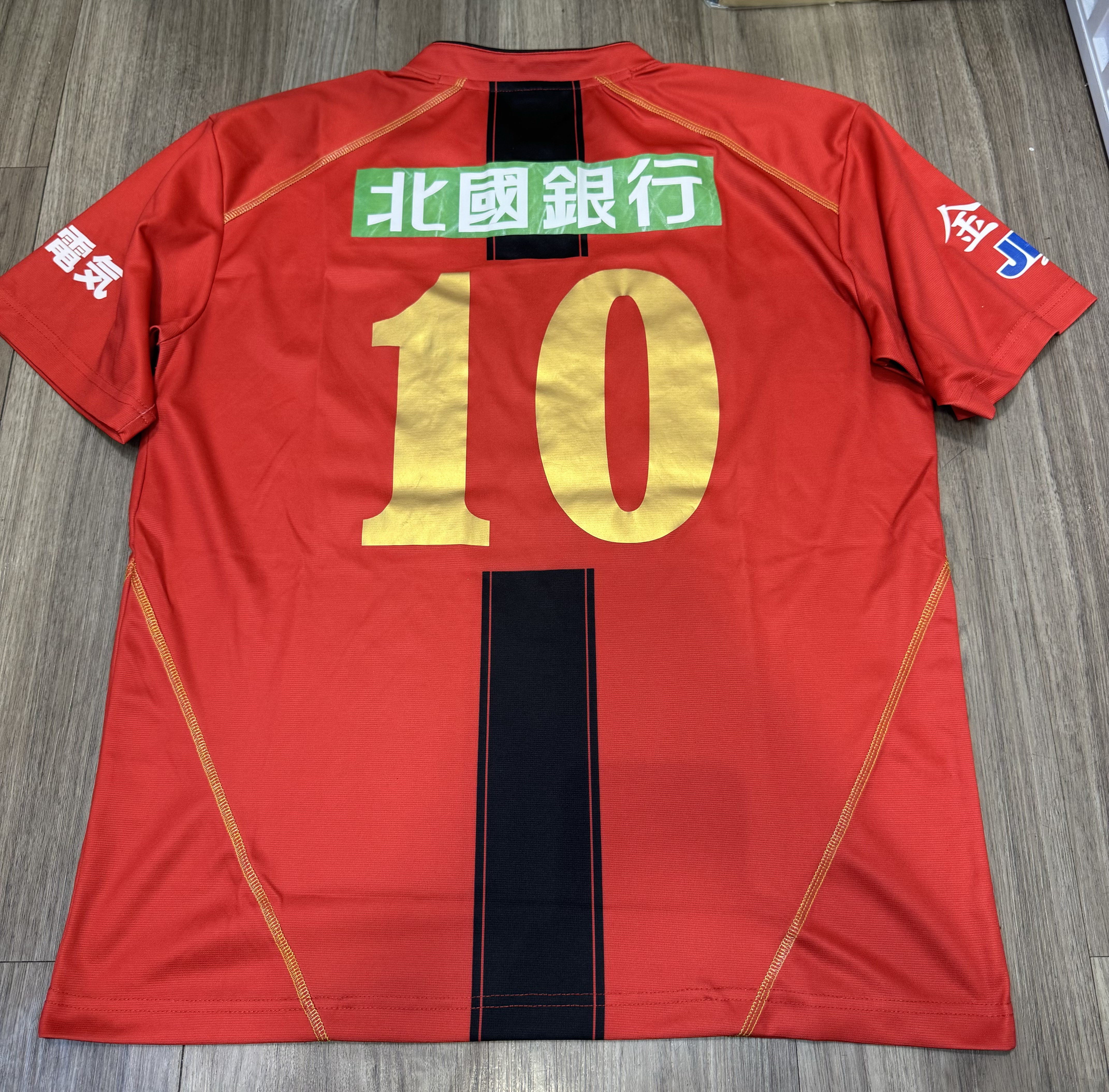 金澤FC Zweigen Kanazawa 2013 home shirt #10 