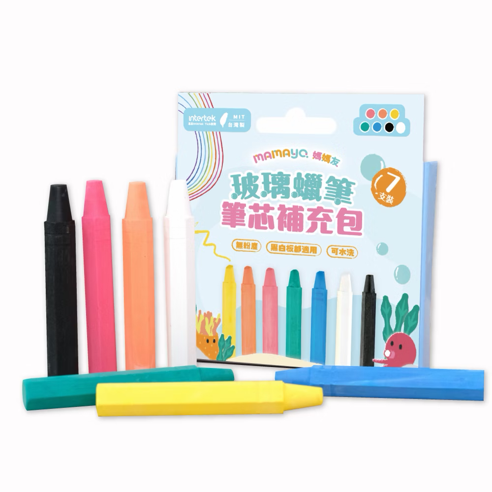 Mamayo玻璃蠟筆補充筆芯組