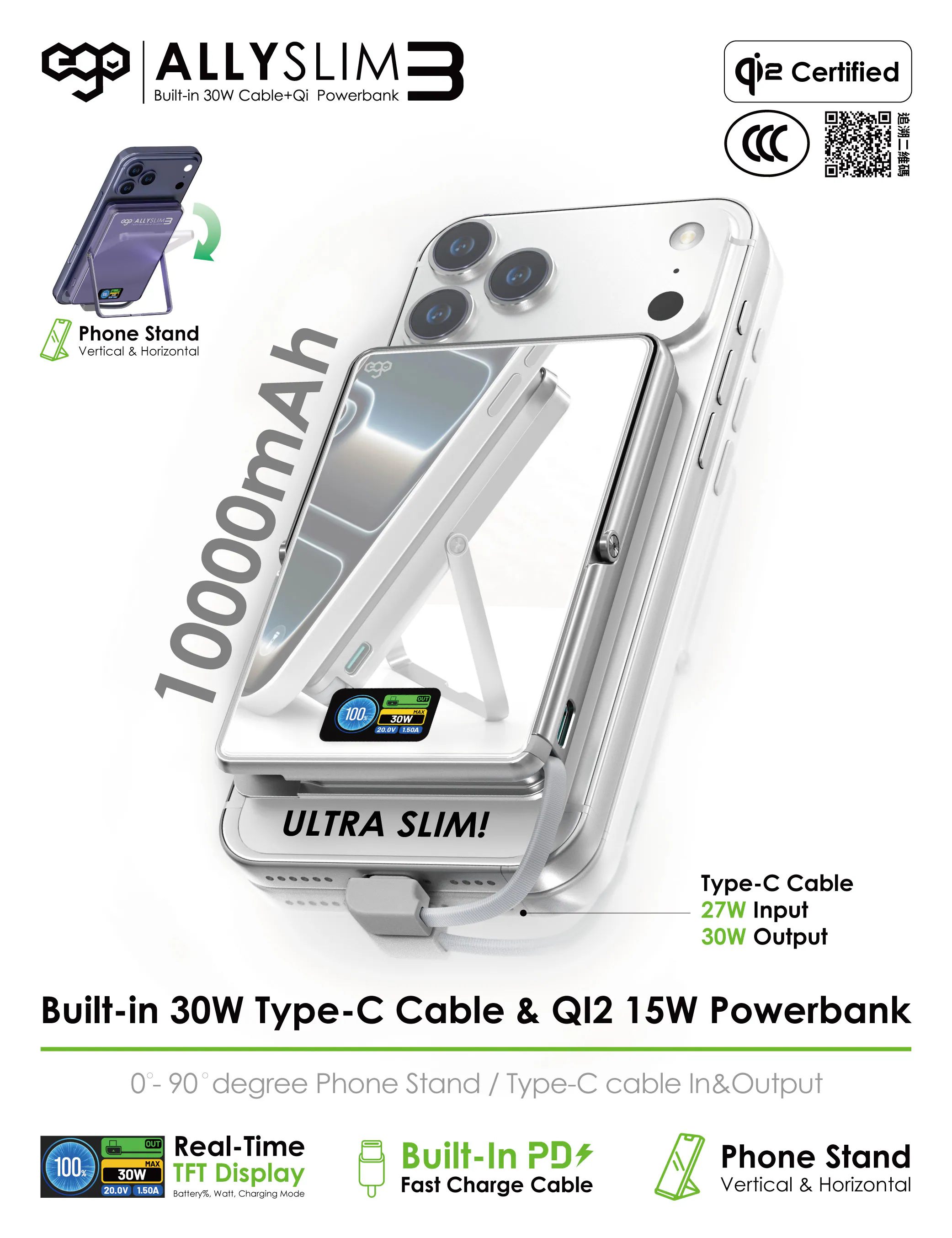 香港行貨 一年保養 EGO AllySlim3 @4in1 30W PD 10000mAh 外置電
