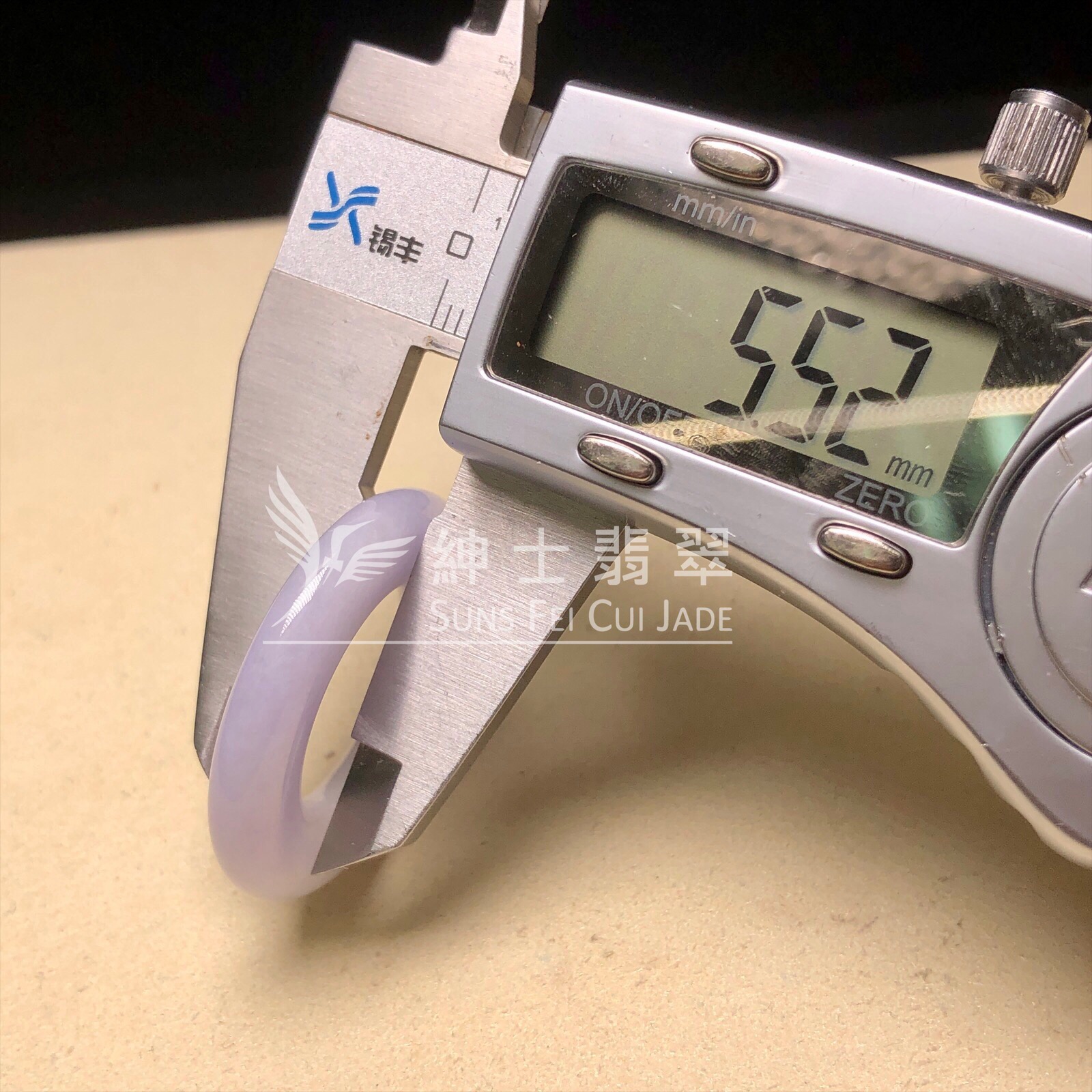 B08807 紫羅蘭平安環