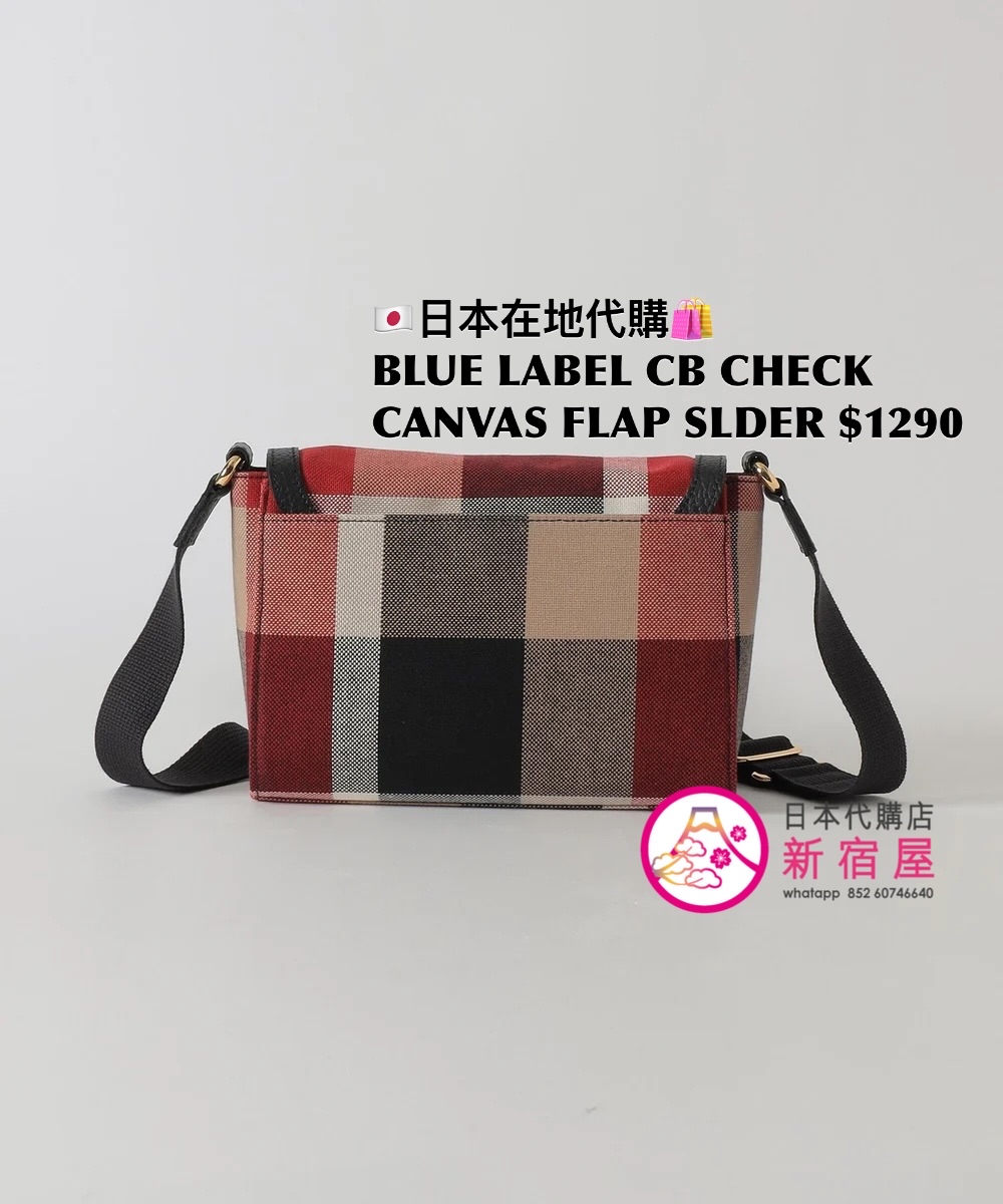 BLUE LABEL CB CHECK CANVAS FLAP SHOULDER BAG