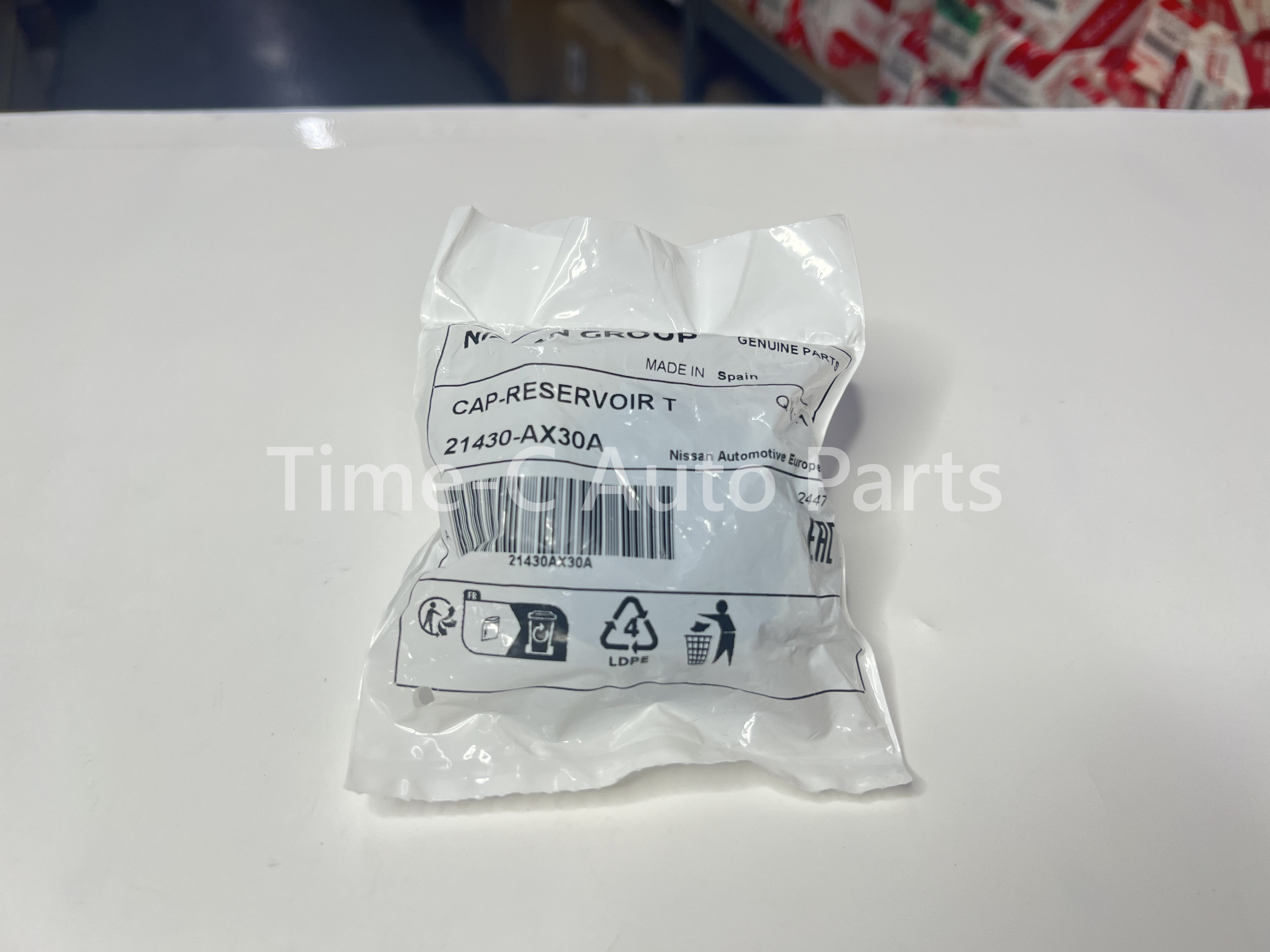 水箱水壺蓋 21430-AX30A - Nissan Serena