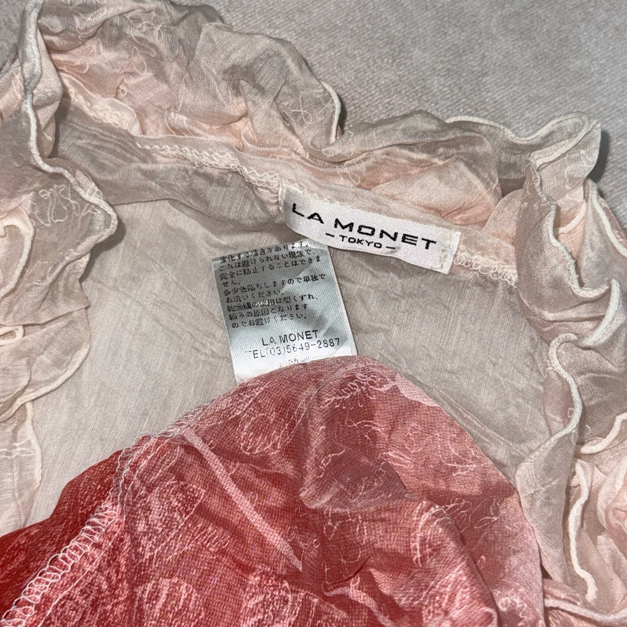 Gradient Sheer Ruffled Cardigan