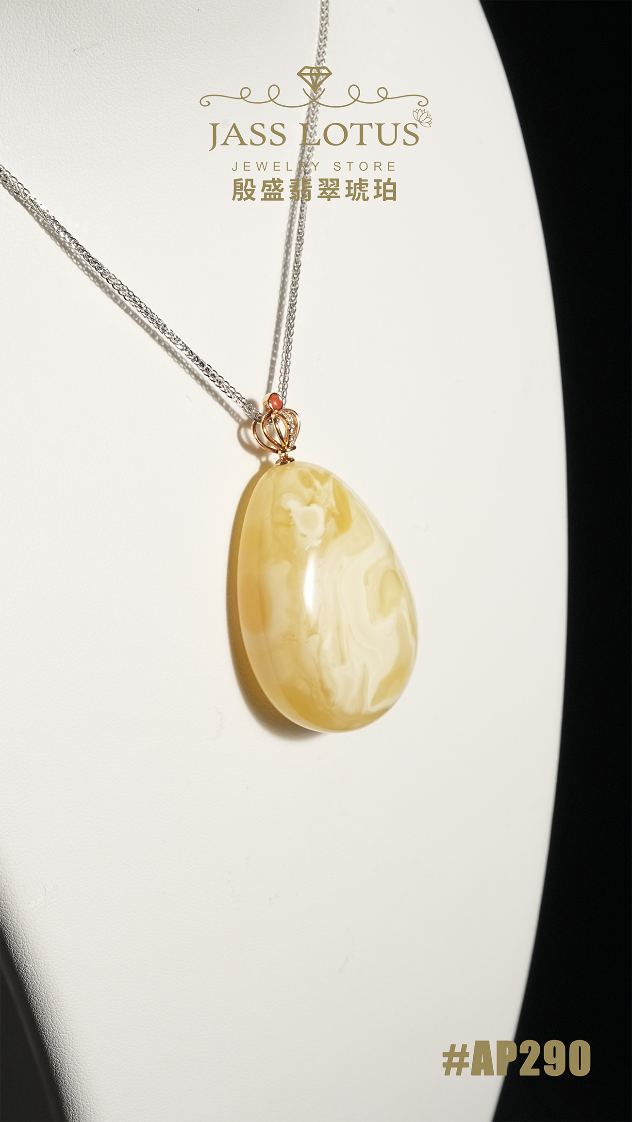 18K鑲鑽石配俄羅斯天然蜜蠟瓷白花蜜水滴形吊墜