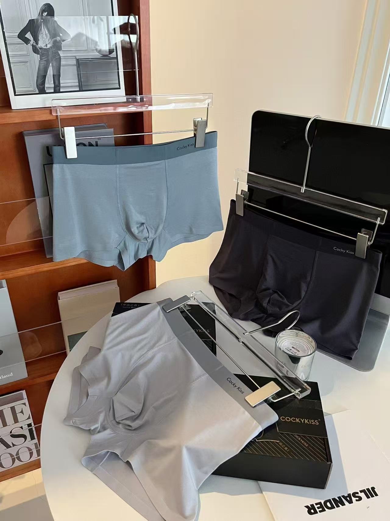 6673 Cocky Kiss新能源抗菌蚕丝内裤(3条装)