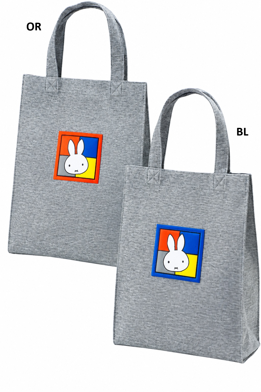 TOTE BAG 手提袋 (M) MIFFY  (DB-523BL)