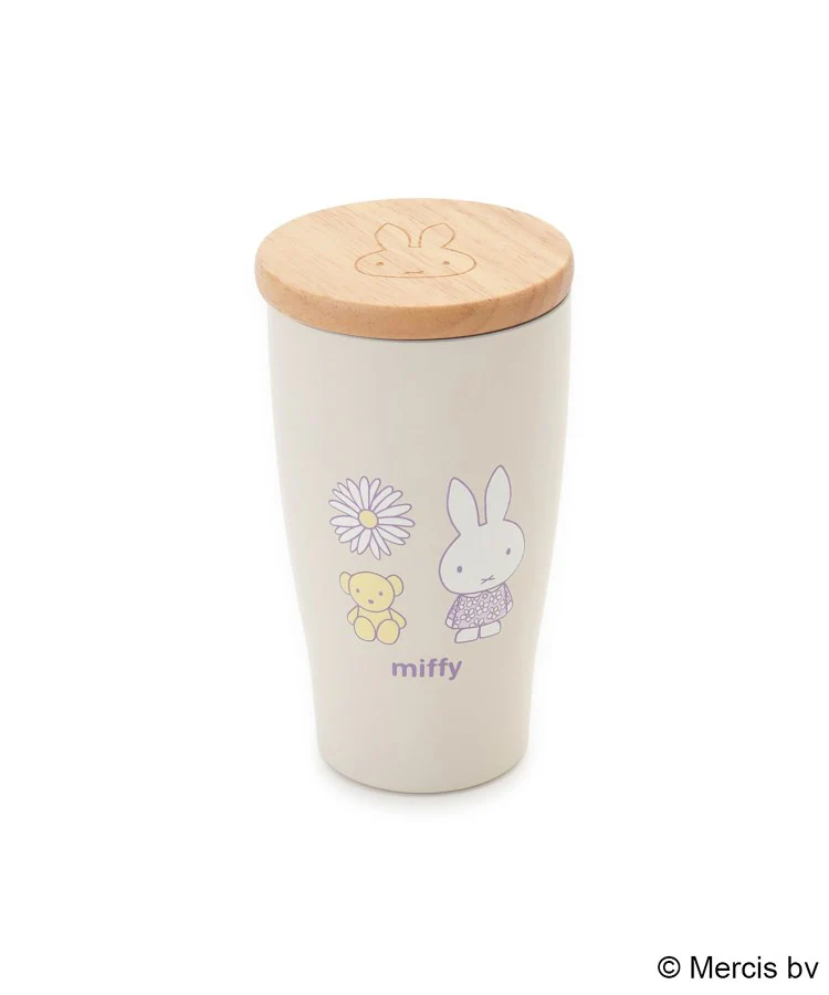 Dick Bruna miffy  pistachio&lavender 