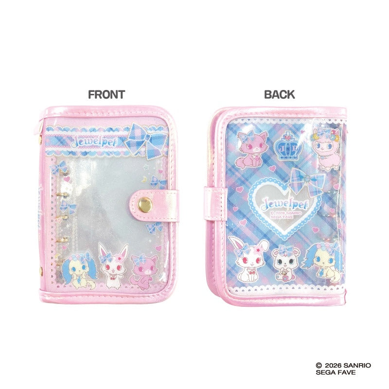 寶石寵物 Jewelpet 貼紙活頁簿 #P-SAG0145 [NIC] (PRE-ORDER) [2026/11]