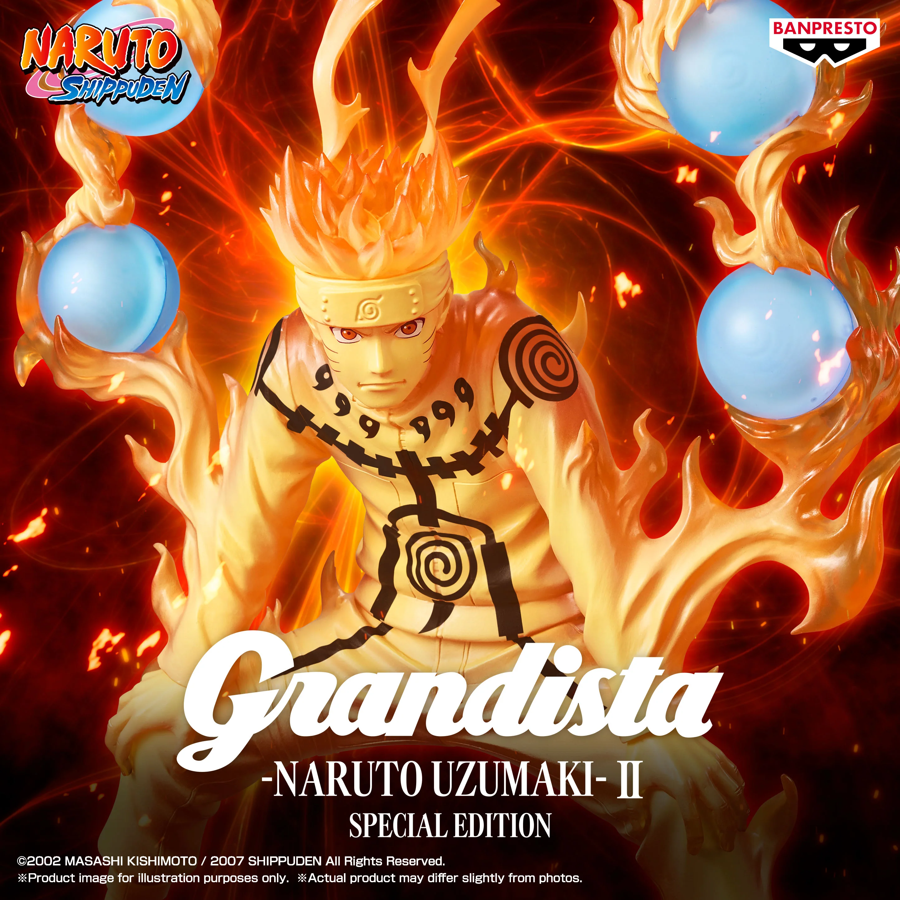 Banpresto, Grandista Figure: Naruto Shippuden, Naruto Uzumaki II (Special Edition) 火影忍者 疾風傳 渦卷鳴門 第二彈 [亞洲特別版]