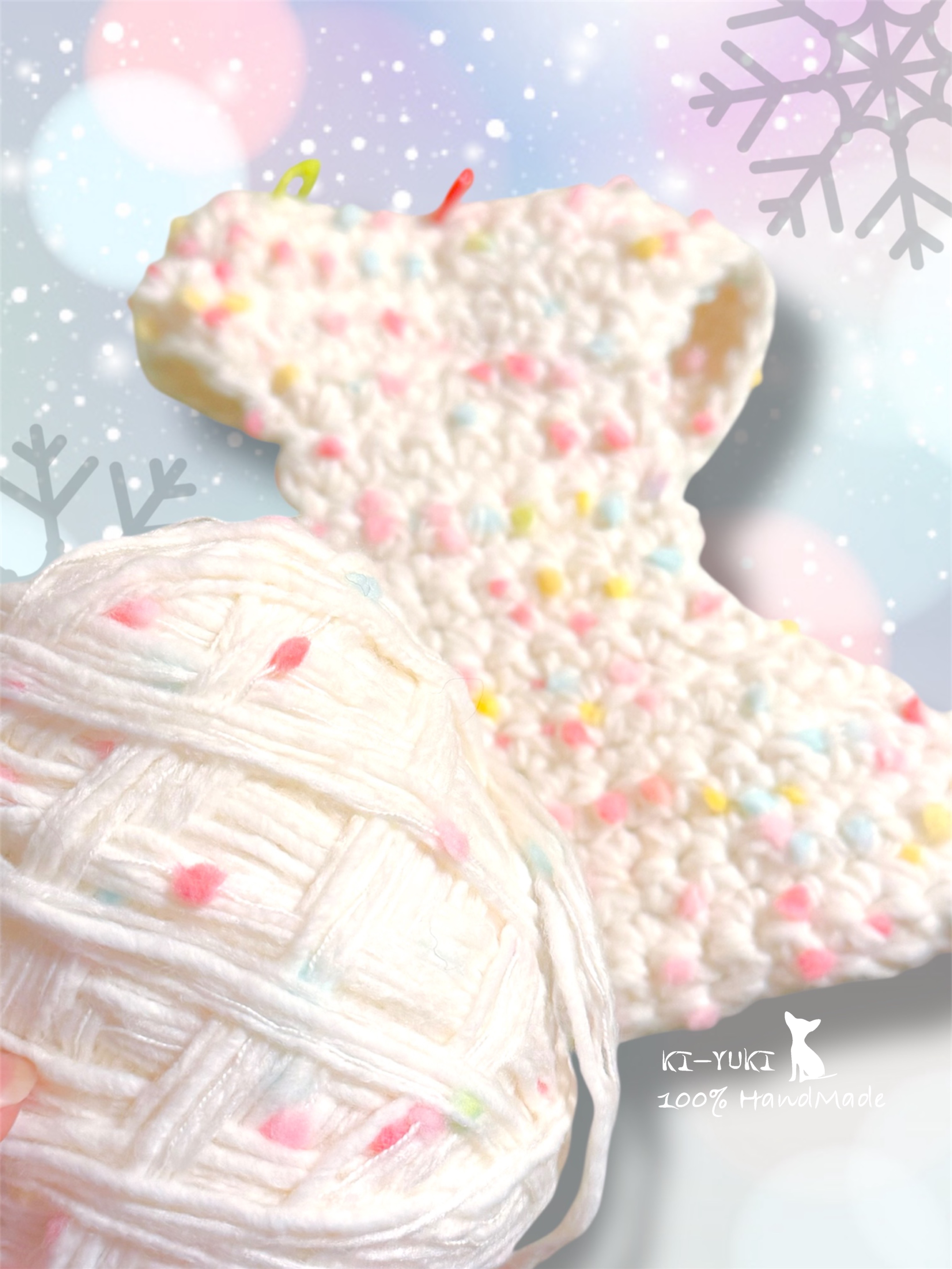 寵物手作 毛線編織胸背帶 兩件式