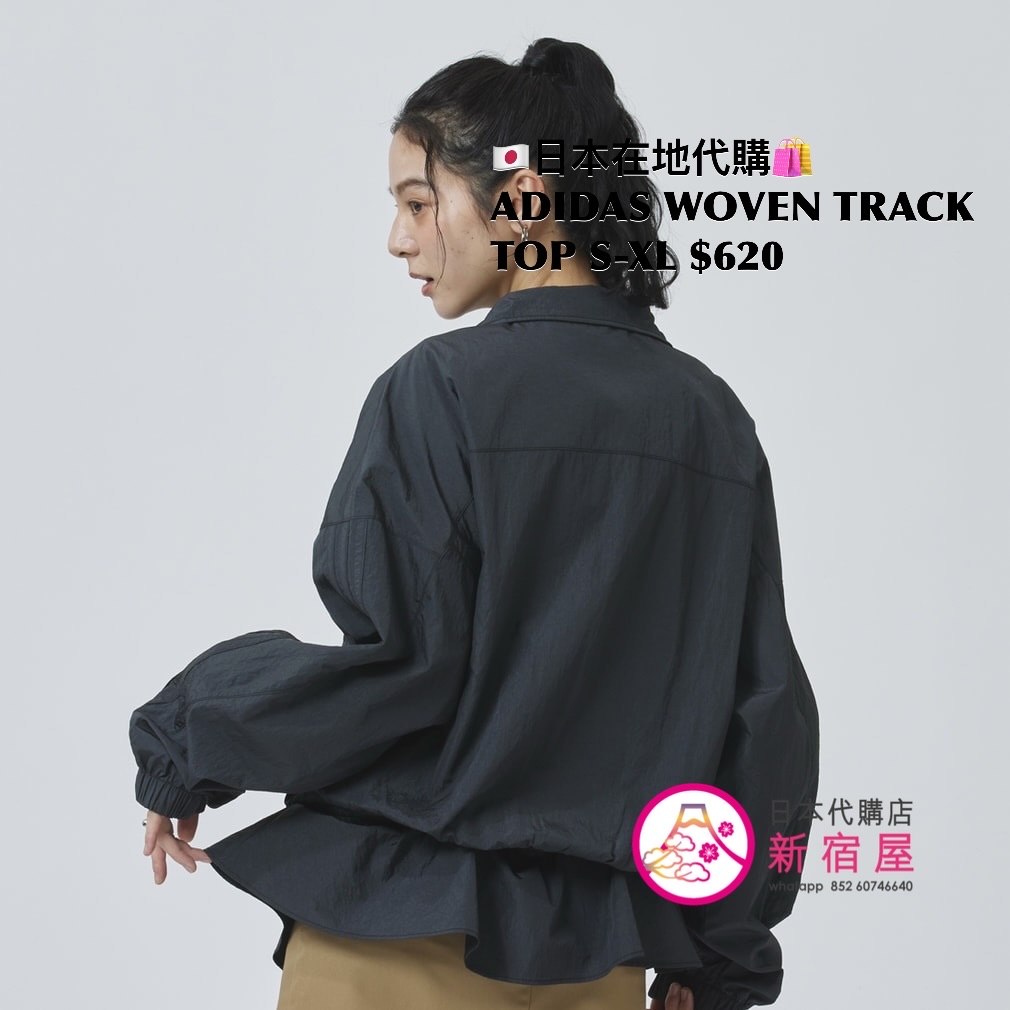 ADIDAS 日本限定 WOVEN TRACK TOP
