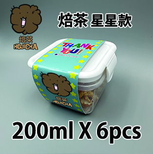 【星星紙腰封】焙茶味爆谷 200ml小禮密實盒 X 6盒