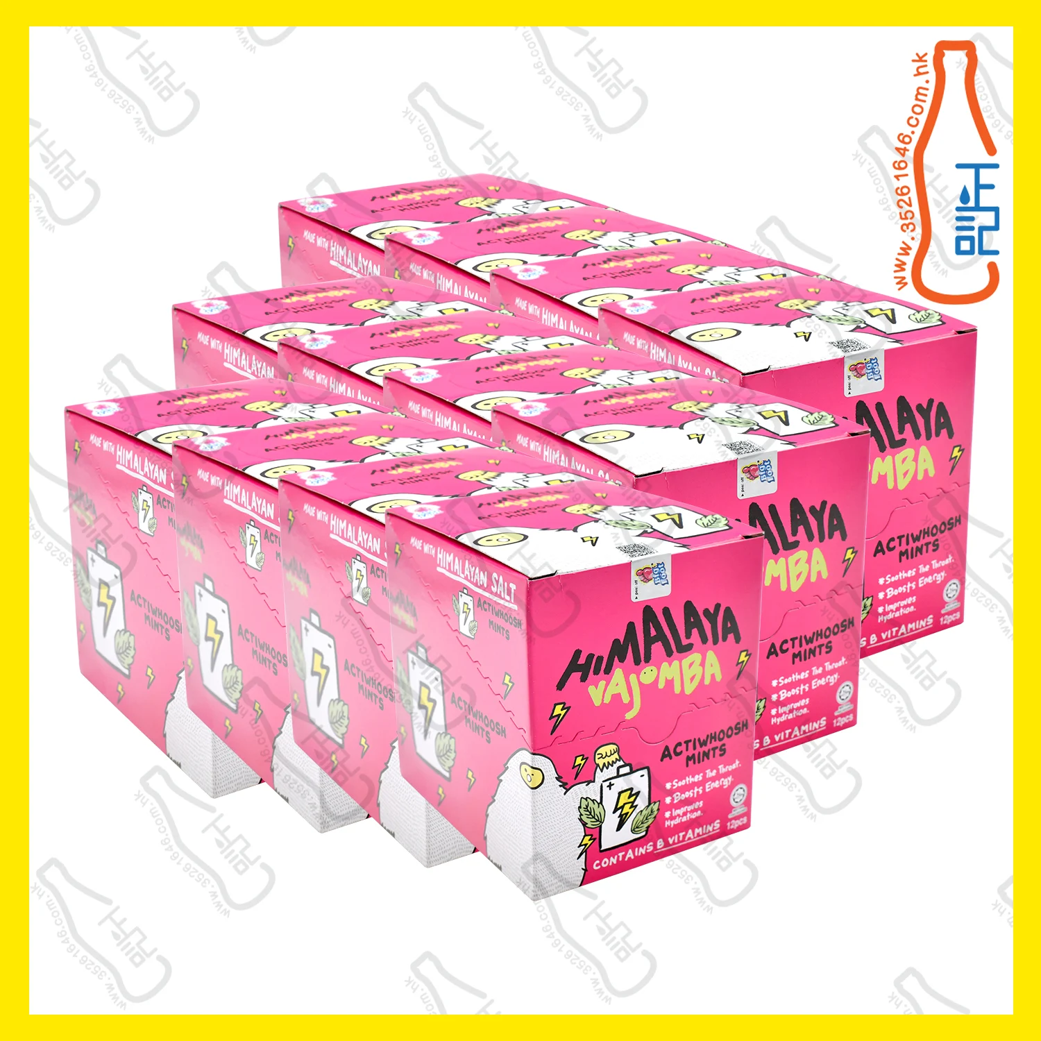 ==BIG8697 Himalaya 皇炸萌爸薄荷糖-什錦水果味 12包 x【12盒】/箱