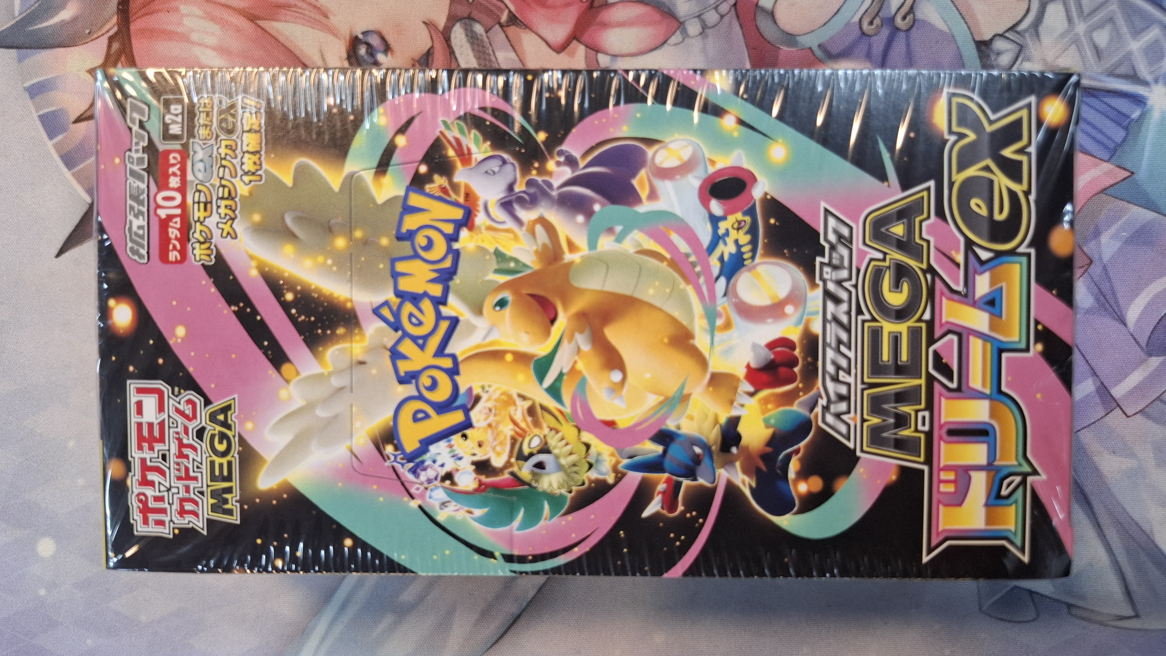 寶可夢卡牌遊戲高級卡包 MEGA Dream EX 盒裝（日文版）M2a