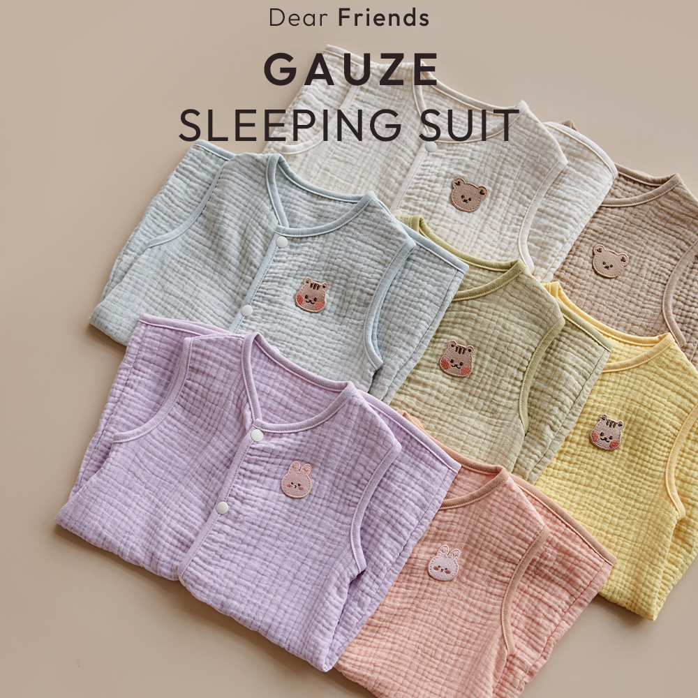 DOTTODOT 七彩棉花糖系列-3重棉紗自由伸展連體睡袋