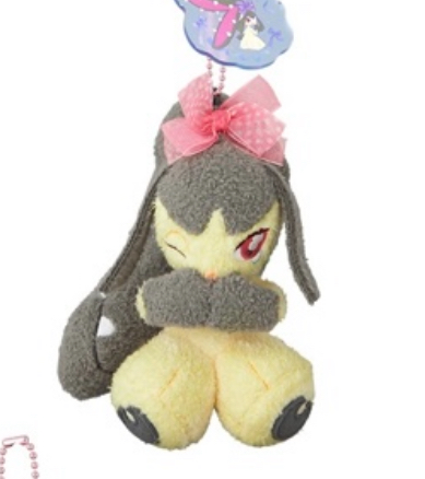 POKEMON CENTER 匙扣｜預訂