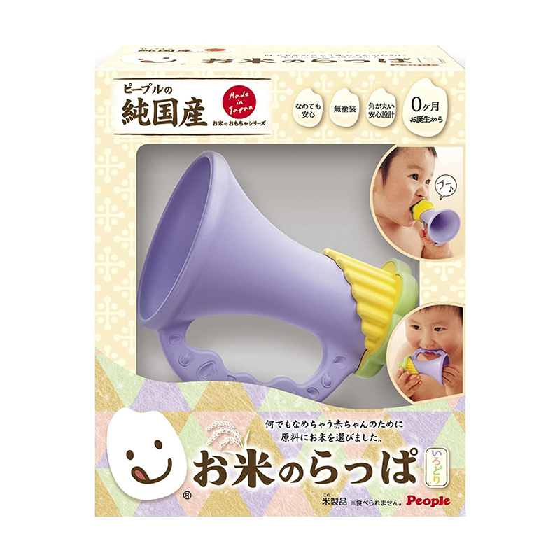現貨🌸日本直送 |People日本智育系列彩色米的咬舔喇叭牙膠玩具(米製品玩具系列)