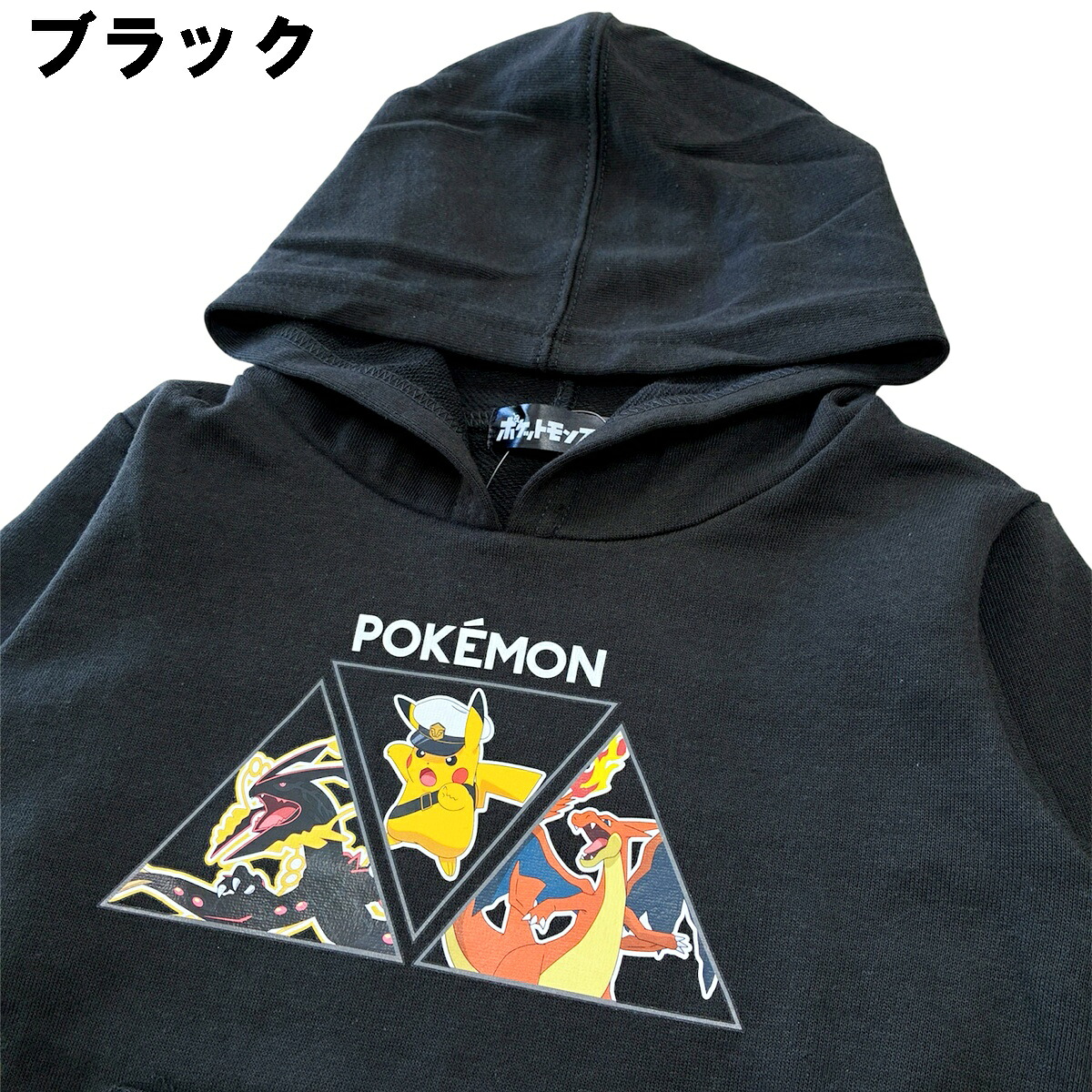 🆕【⭐訂購⭐】  🇯🇵日本直送 🌀 #Pokemon 連帽衛衣 [4款選] 🌀 [PLJA-0101] [261109]