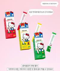快閃 Foodology Colelogy碳水阻斷減脂啫喱 10+2包 (3 Types) +(hello kitty pouch) 