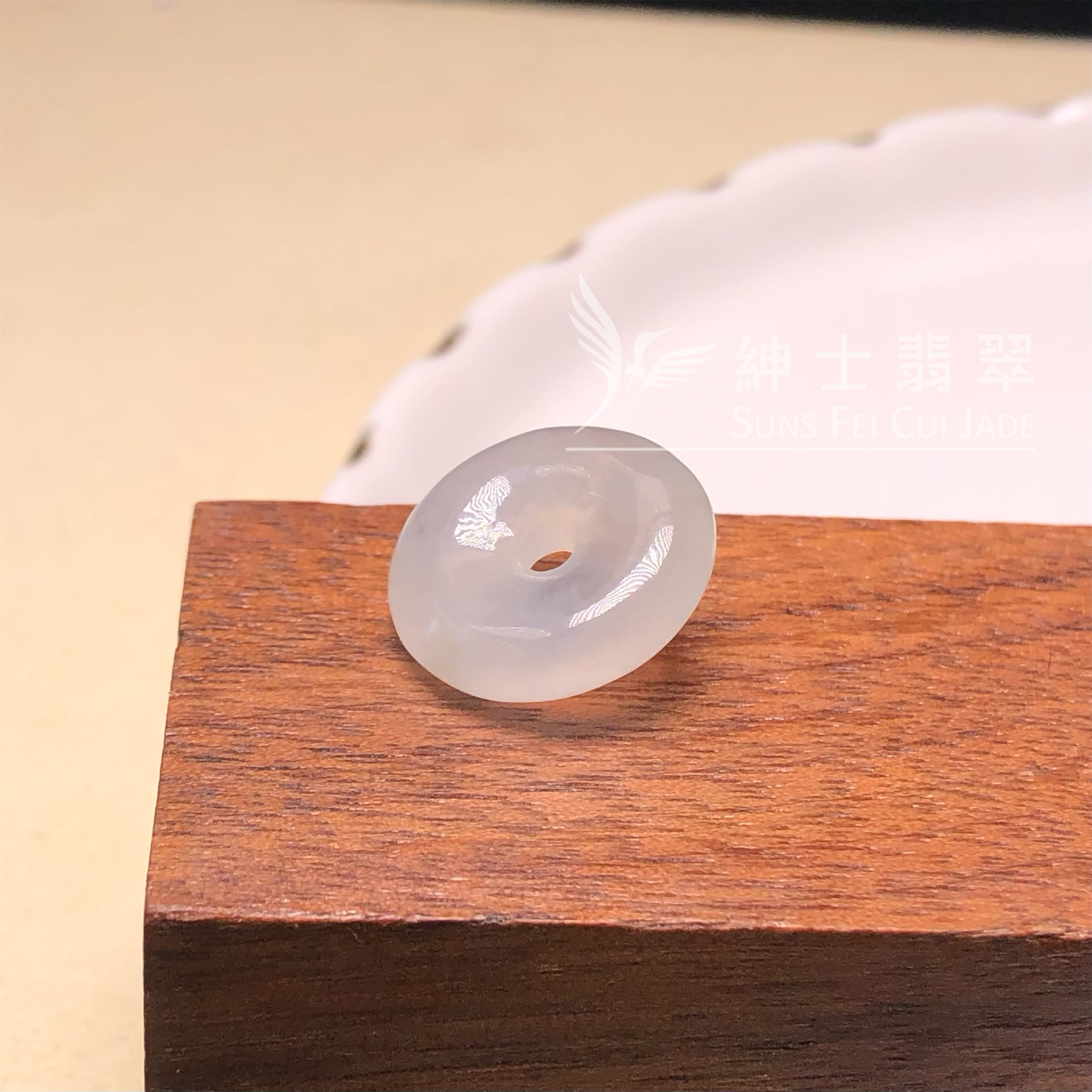 B08995 糯冰平安扣