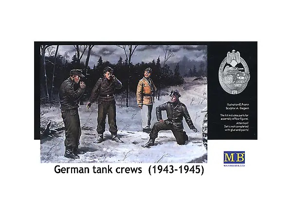 1/35 German Tank Crews 1943-1945 #1